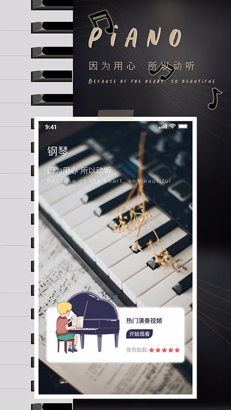 珍緣品質(zhì)相親征婚