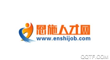 恩施人才網(wǎng)app最新版