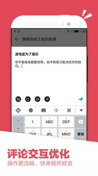 應(yīng)用匯下載最新版2022