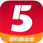 cctv5直播app手機版本