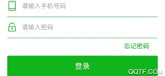 考試知己最新版