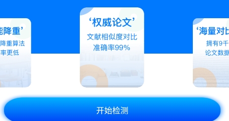 QQ鎴浘20211104092042.png