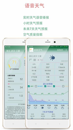 小牛管家app官方版