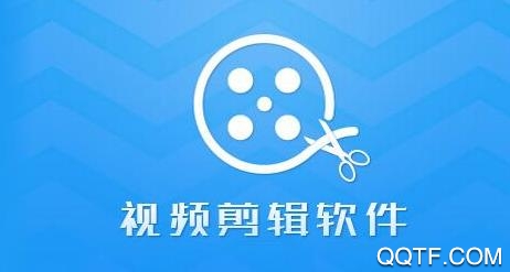 畫中畫視頻剪輯app手機版