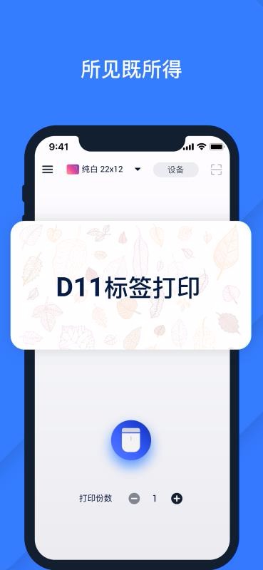 打價(jià)寶