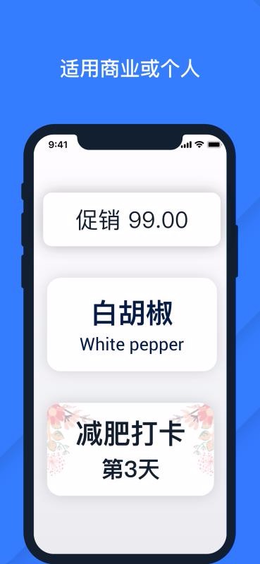 打價(jià)寶