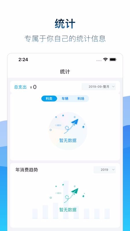 礦山易購(gòu)