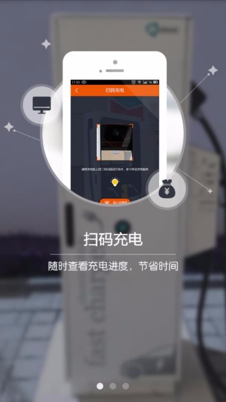 萬(wàn)城萬(wàn)充