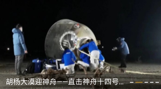 忠義之州客戶端最新版