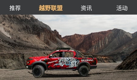 好悍邦APP最新版