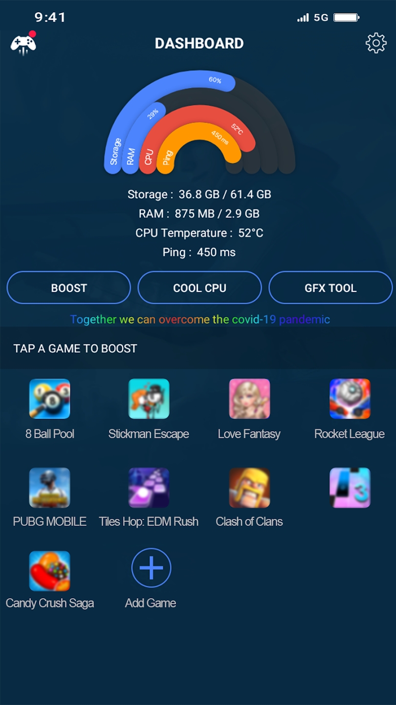 GFX游戲助推器專業(yè)版