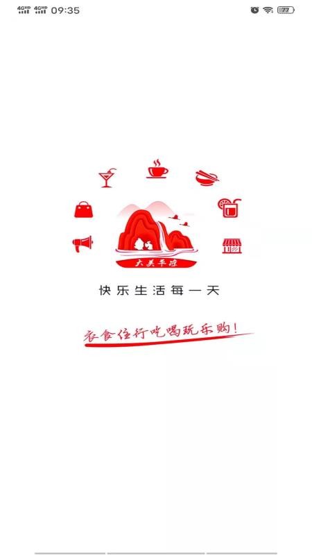 掌上平?jīng)?> </li>
              <li id=