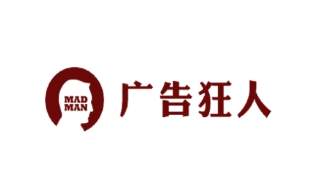 廣告狂人app手機版