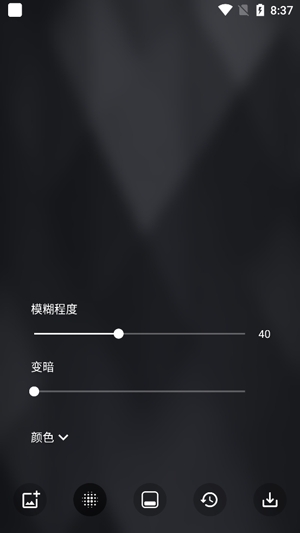 Blurone最新版本