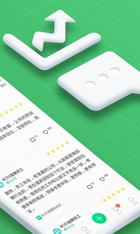 看準(zhǔn)