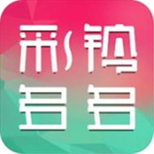 鈴聲多多2020最新免費(fèi)版
