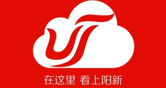 云上陽新app安卓版