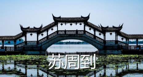 QQ鎴浘20210503124414_meitu_2.jpg