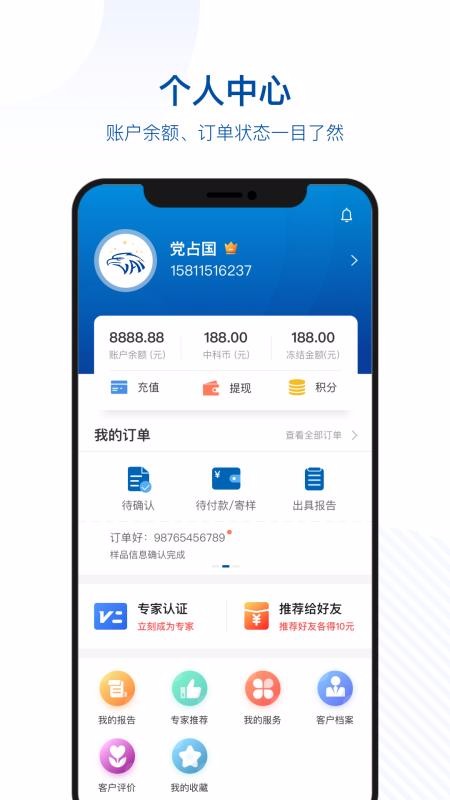 中科名獸醫(yī)