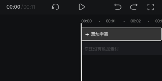 趣映動(dòng)畫視頻app最新版