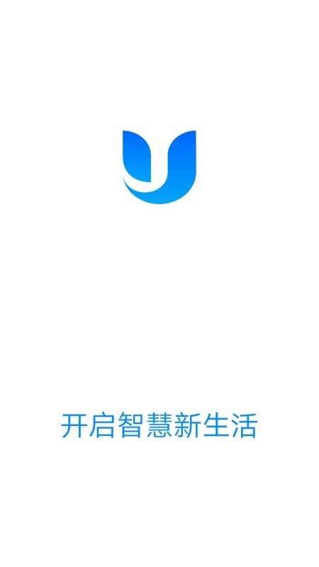 優(yōu)智云家