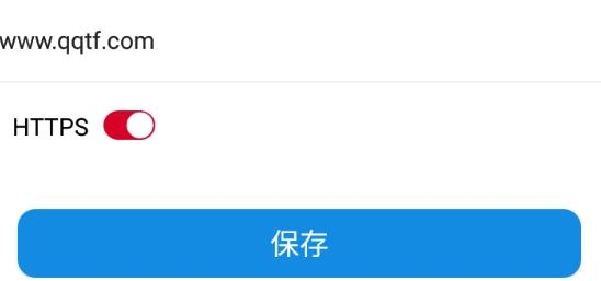 小天辦公app官方版