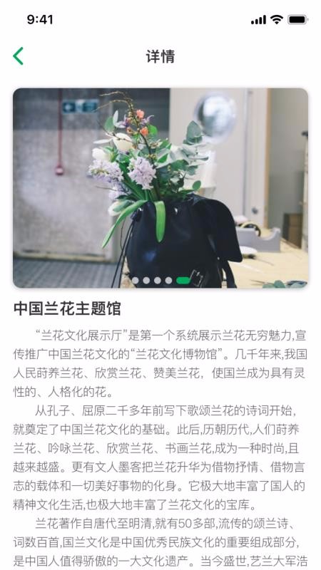 智融平臺(tái)