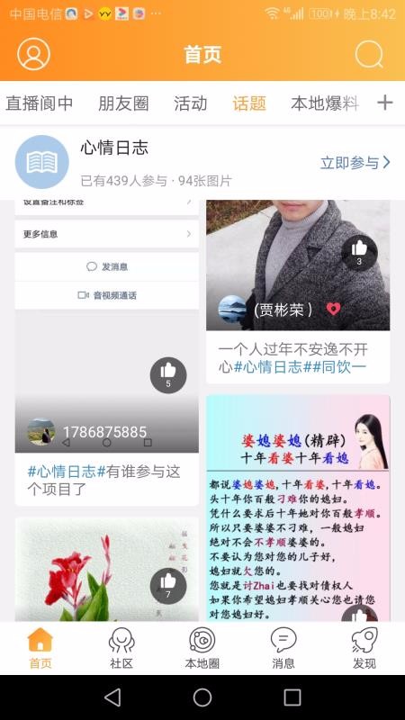 大閬網(wǎng)