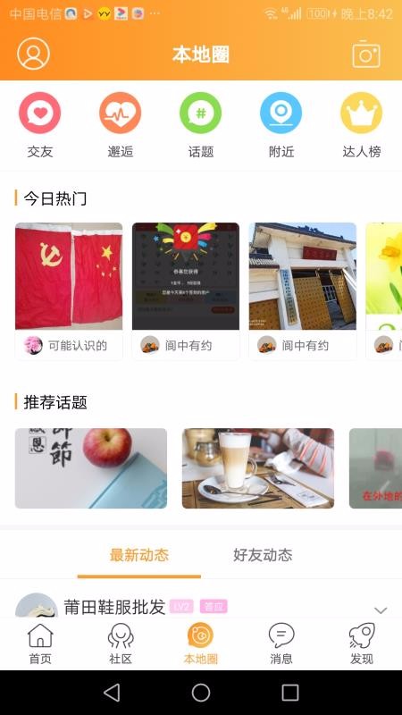 大閬網(wǎng)