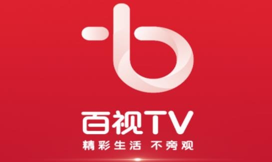 百視TV上海空中課堂app