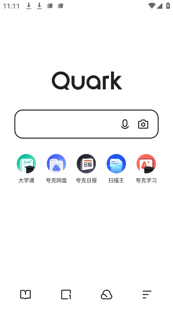 夸克內(nèi)測版