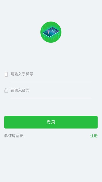 初中物理實(shí)驗(yàn)app安卓版