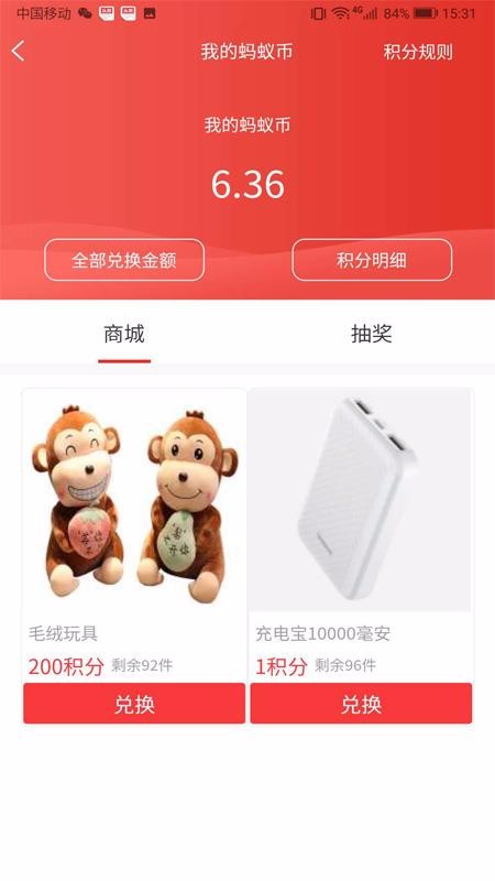 批發(fā)檔