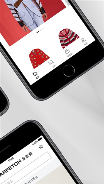 FARFETCH發(fā)發(fā)奇筆記app