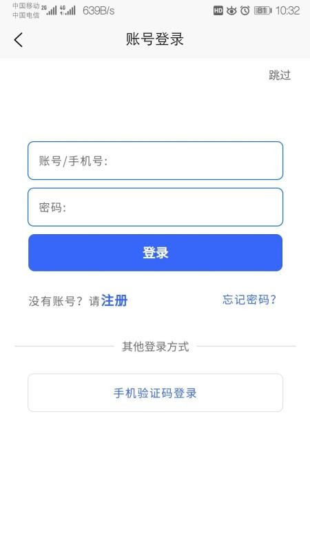 91上同城
