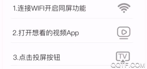 Bind情侶定位安卓版