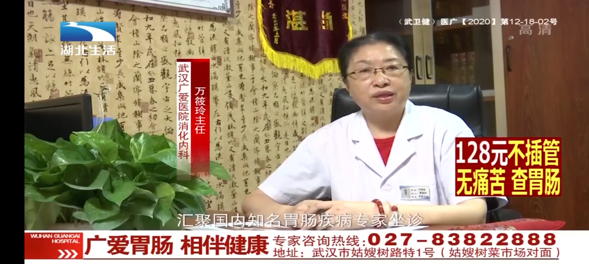 電視家3.0永久會(huì)員版