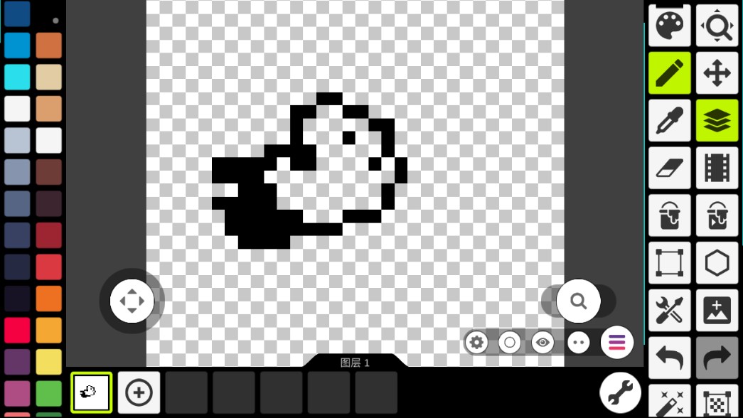 Pixel Studio像素畫板去廣告版