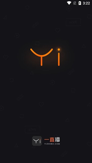 一直播app官方版