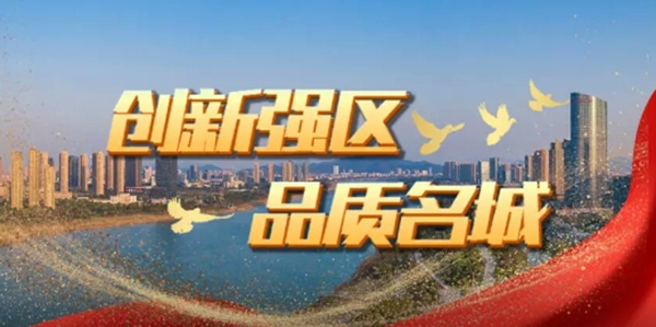 百觀新聞app官方版