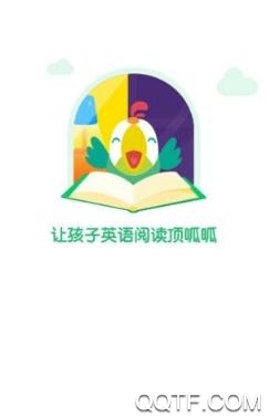 呱呱閱讀破解版