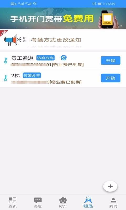 力網(wǎng)云