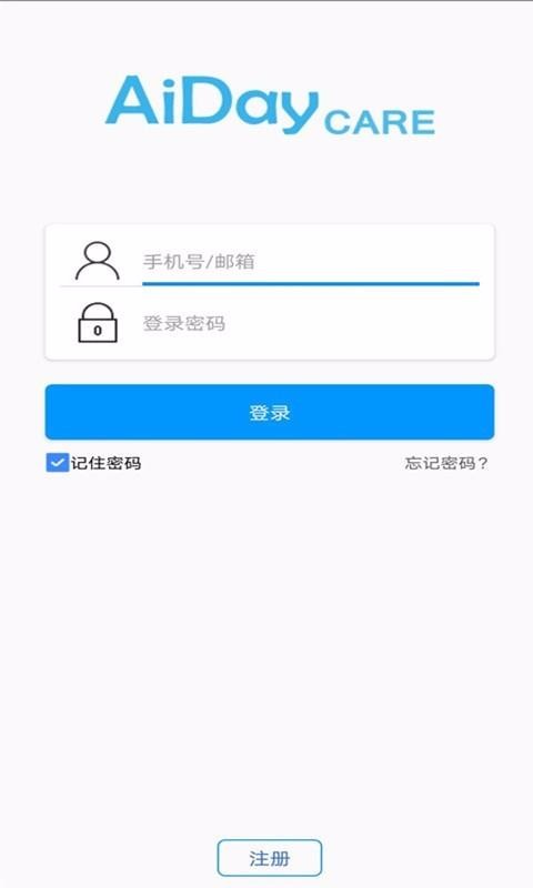 愛(ài)戴