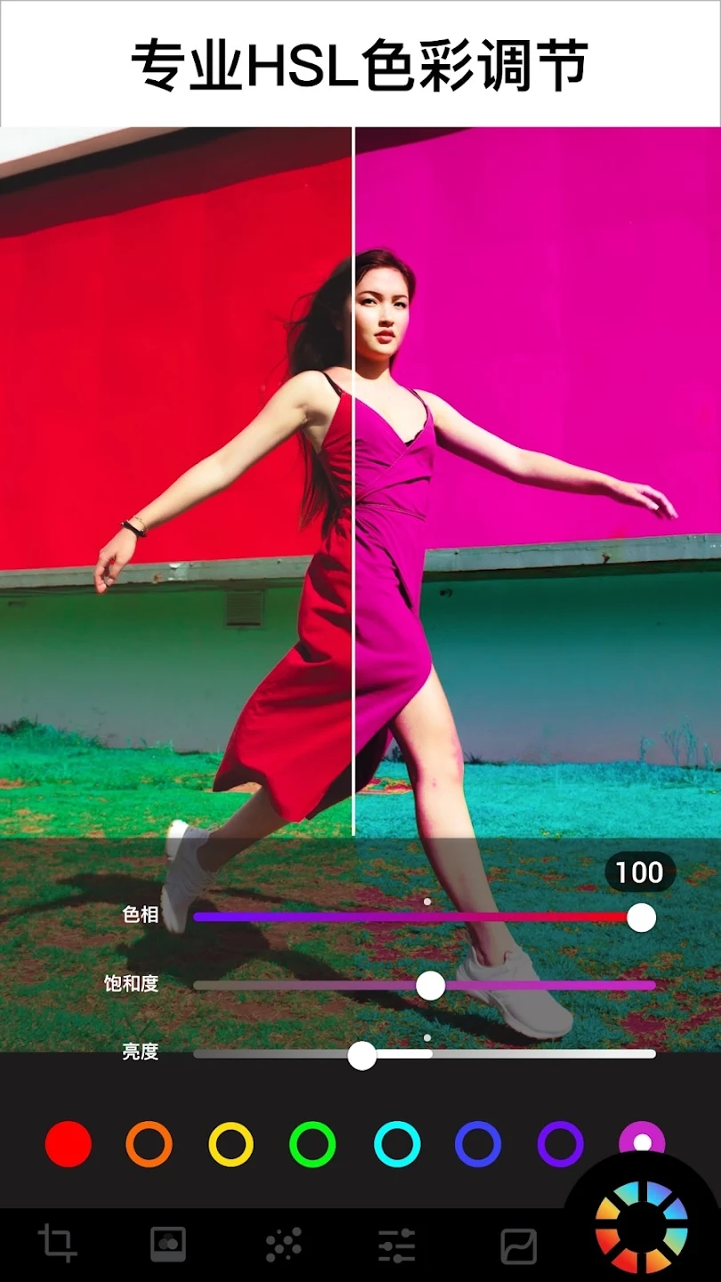 Lumii特效濾鏡app最新版