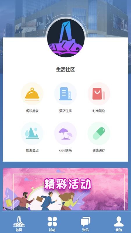 云上江北嘴