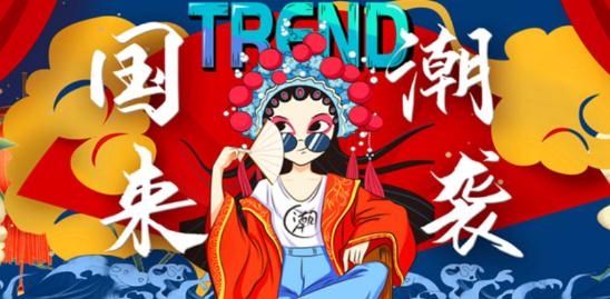 東方煙草網(wǎng)東方煙草報新聞客戶端下載