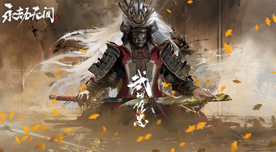 Naraka 安卓版 Naraka 安卓版