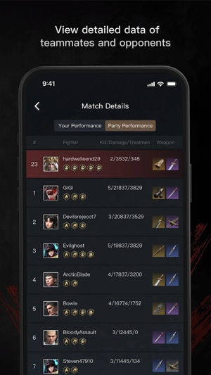 Naraka 安卓版 Naraka 安卓版