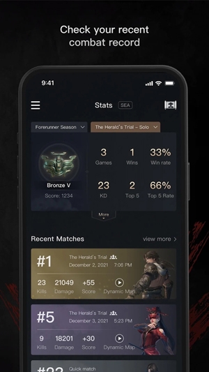 Naraka 安卓版 Naraka 安卓版