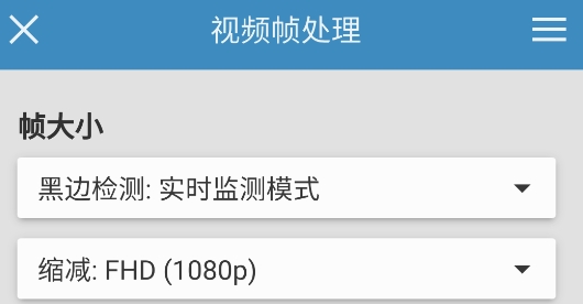 SVPlayer安卓版